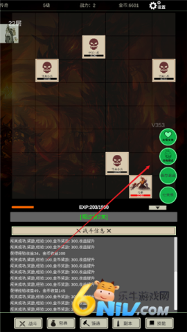 �޾����� ��2��ͼ
