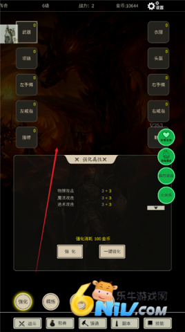 �޾����� ��3��ͼ