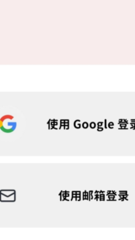 BIMOBIMO最新版 第6张图