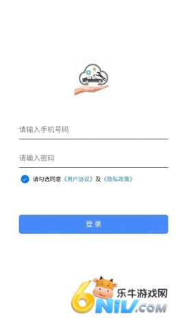 洗美养车 第3张图