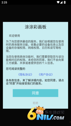 ͿͿ�ʻ��� ��2��ͼ
