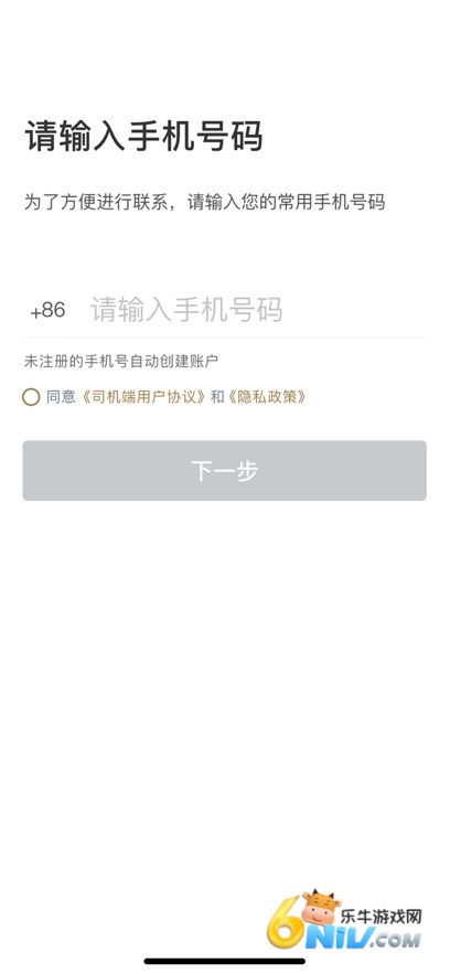 17845980347632_water