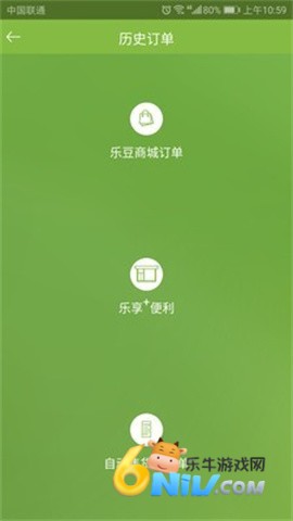 17846032508482_water