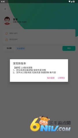 С���ļ��� ��2��ͼ