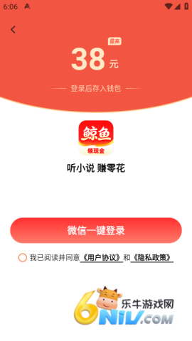 ���㳩�� ��2��ͼ
