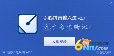 �������뷨������ ��1��ͼ