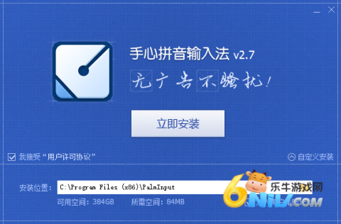 �������뷨������ ��2��ͼ