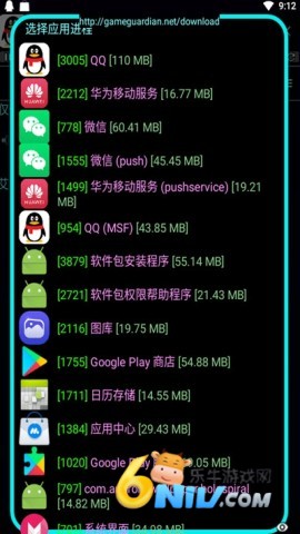 ��GG ��2��ͼ