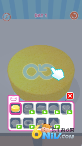 �Ұ�������2 ��4��ͼ
