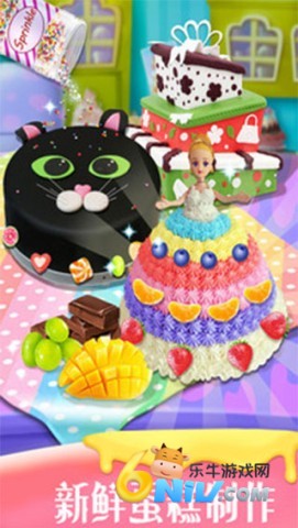 �Ұ�������2 ��8��ͼ