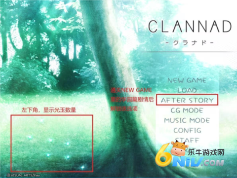 clannad 第3张图