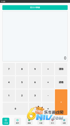 ܿ�ļ����� ��2��ͼ