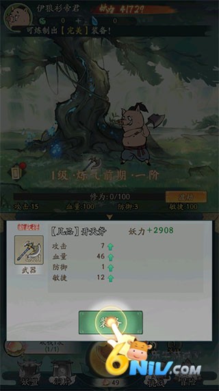 Ѱ����ǧ ��5��ͼ
