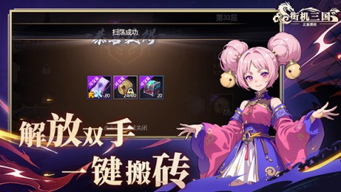 17832475688095