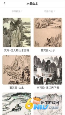 �����鷨�� ��1��ͼ