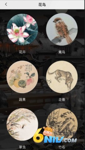 �����鷨�� ��2��ͼ