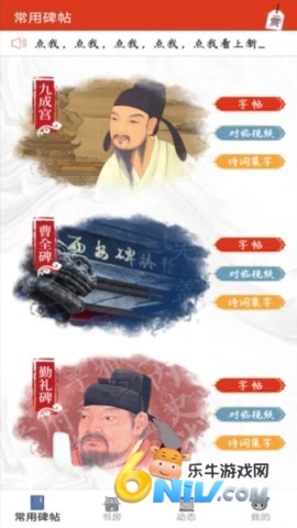 �����鷨�� ��3��ͼ