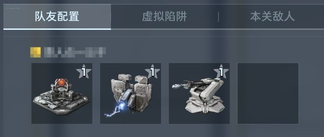 ��ս��δ���ռ�վ��ͨ�Ѷ���ô����ͨ��-��ս��δ���ռ�վ��ͨ�Ѷȿ���ͨ���淨