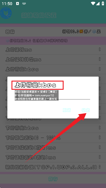 17846307844205