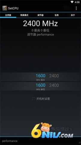 17846333305786_water