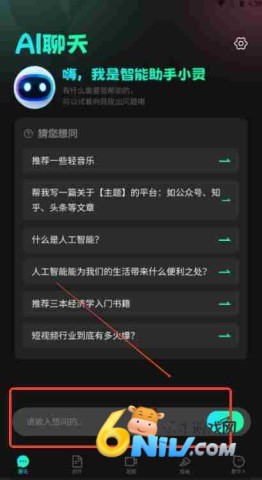 ����AI ��2��ͼ