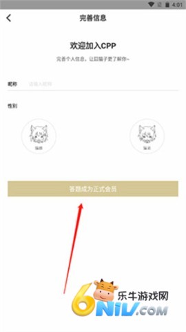 cpp��չ��Ʊ ��3��ͼ