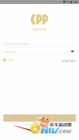 cpp��չ��Ʊ ��2��ͼ