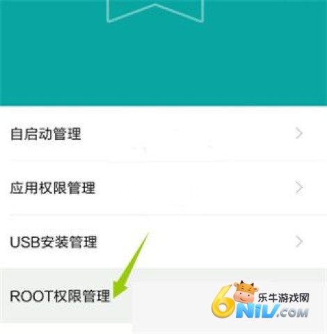 gg�޸�����root������ ��9��ͼ