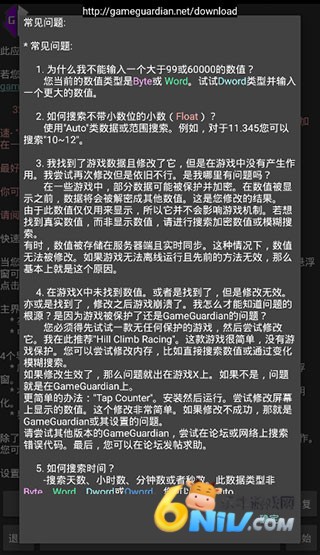 17847011624386_water