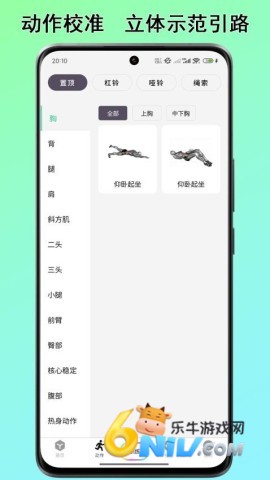 17832030952469_water