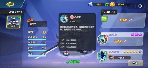 �������� ��4��ͼ
