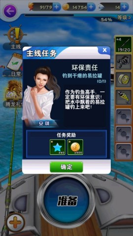 ȫ����� ��6��ͼ