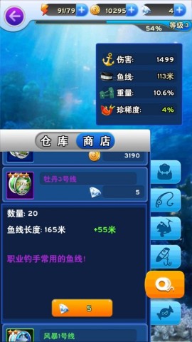 ȫ����� ��9��ͼ