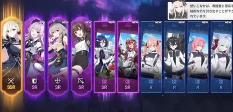 starsavior��֮��Ԯ�� ��7��ͼ
