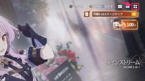 starsavior��֮��Ԯ�� ��10��ͼ