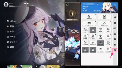 starsavior��֮��Ԯ�� ��11��ͼ