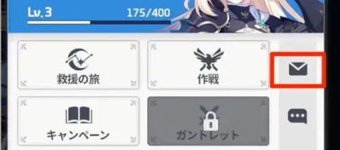 starsavior��֮��Ԯ�� ��9��ͼ