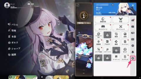 starsavior��֮��Ԯ�� ��13��ͼ