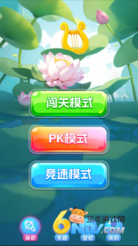 ����籩 ��1��ͼ
