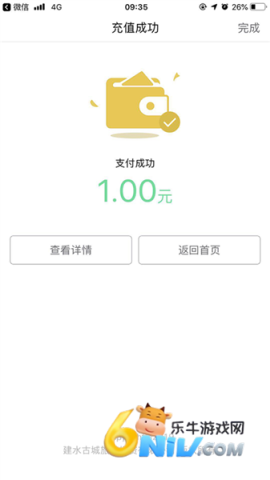 17846103343641_water