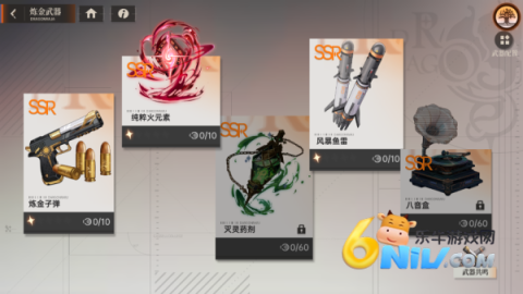 ���忨����֮�Ź��ʷ� ��2��ͼ