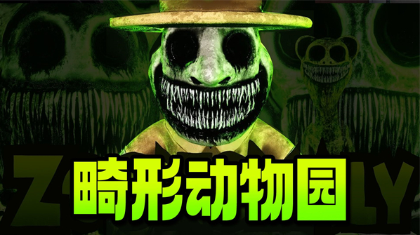2025710772710173