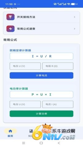 17844717978587_water