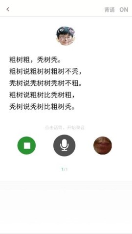 17844722313605