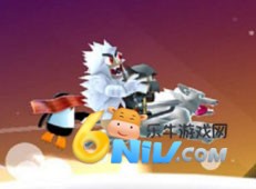 滑雪大冒险手表版 第7张图