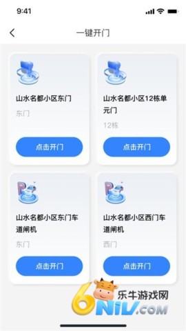 17844763973498_water