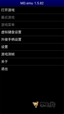 17845441025084_water