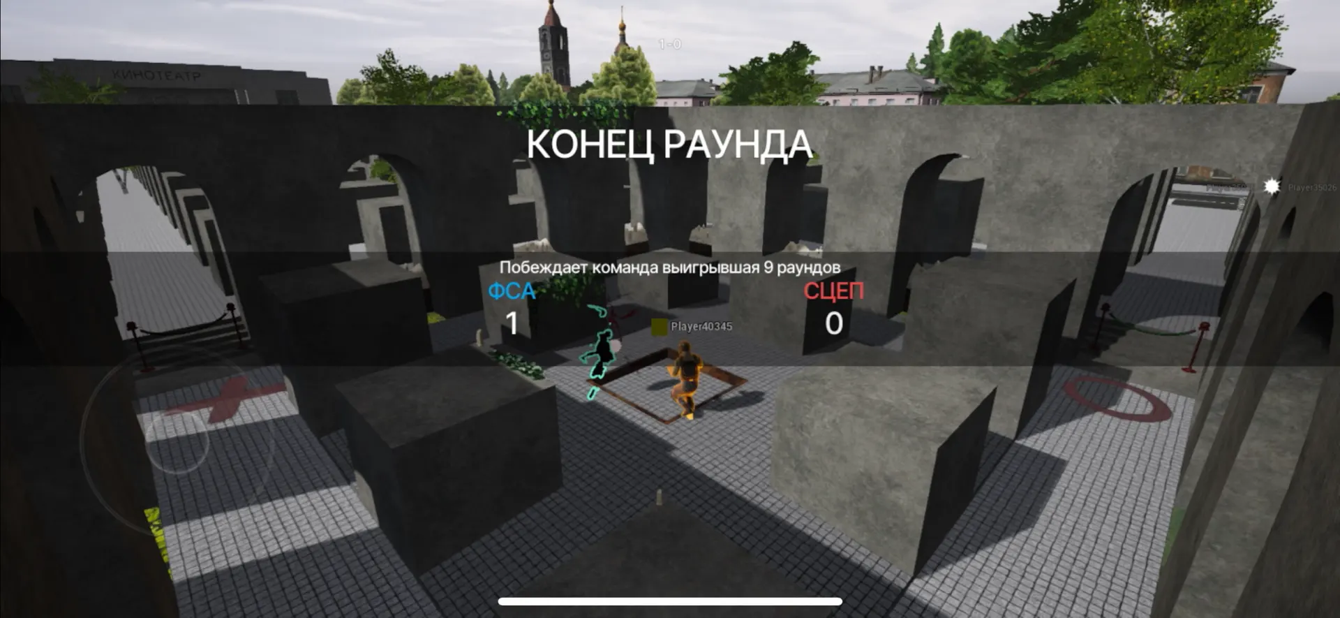 17847756545676