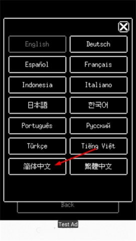 熊先生的餐厅 第11张图