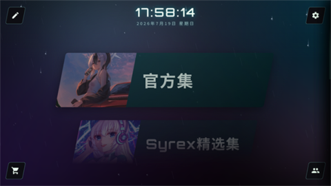 17847336057112